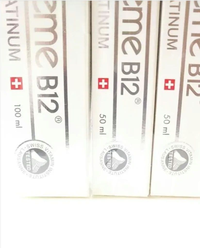 新品 【ビタクリーム Ｂ12 ビタブラン プラチナム クリーム 計４点セット