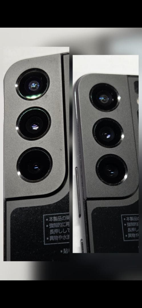 【中古】サムスンGalaxyS22　約2年使用auモデル
