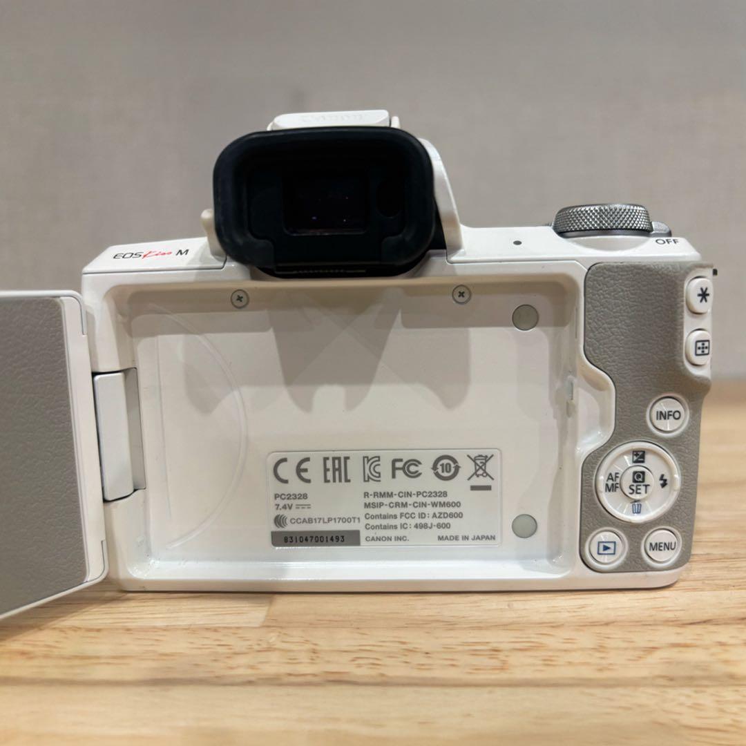Canon EOS Kiss M ホワイト ダブルズームセット&バッテリーセット