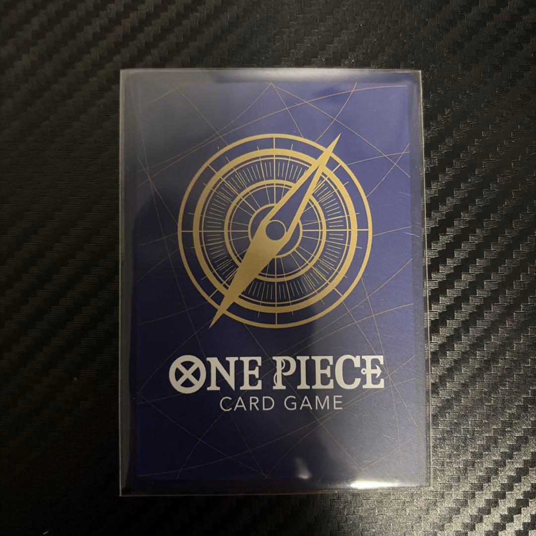 EB01-057 しらほし ONE PIECE CARD GAME