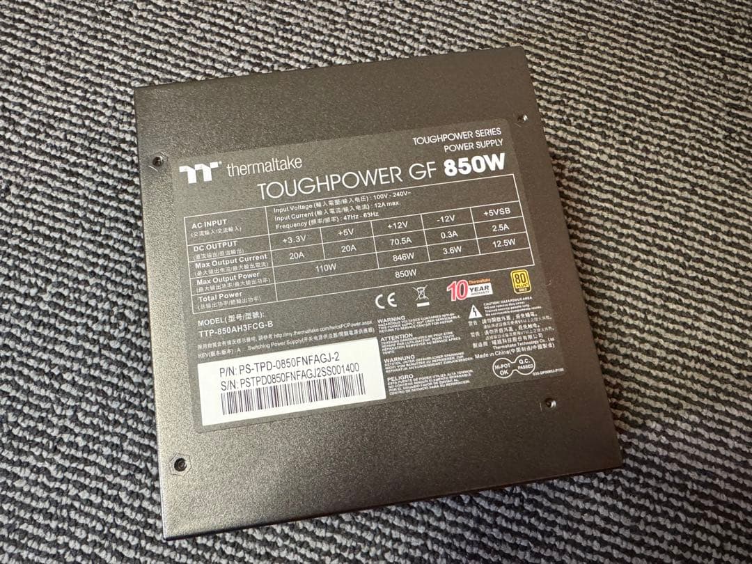 Thermaltake TOUGHPOWER GF1 850W 電源ユニット