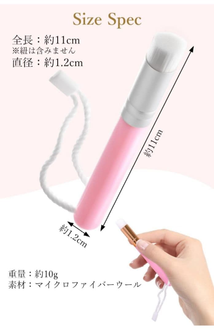 ✨Re.Lucky 毛穴 小鼻ブラシ (平型) 洗顔ブラシ 毛穴 ピンク 角栓