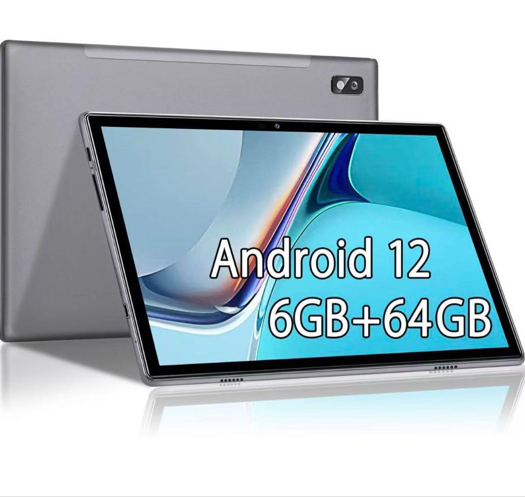 タブレット 10.1インチA7 Android 12 タブレット 8コアCPU