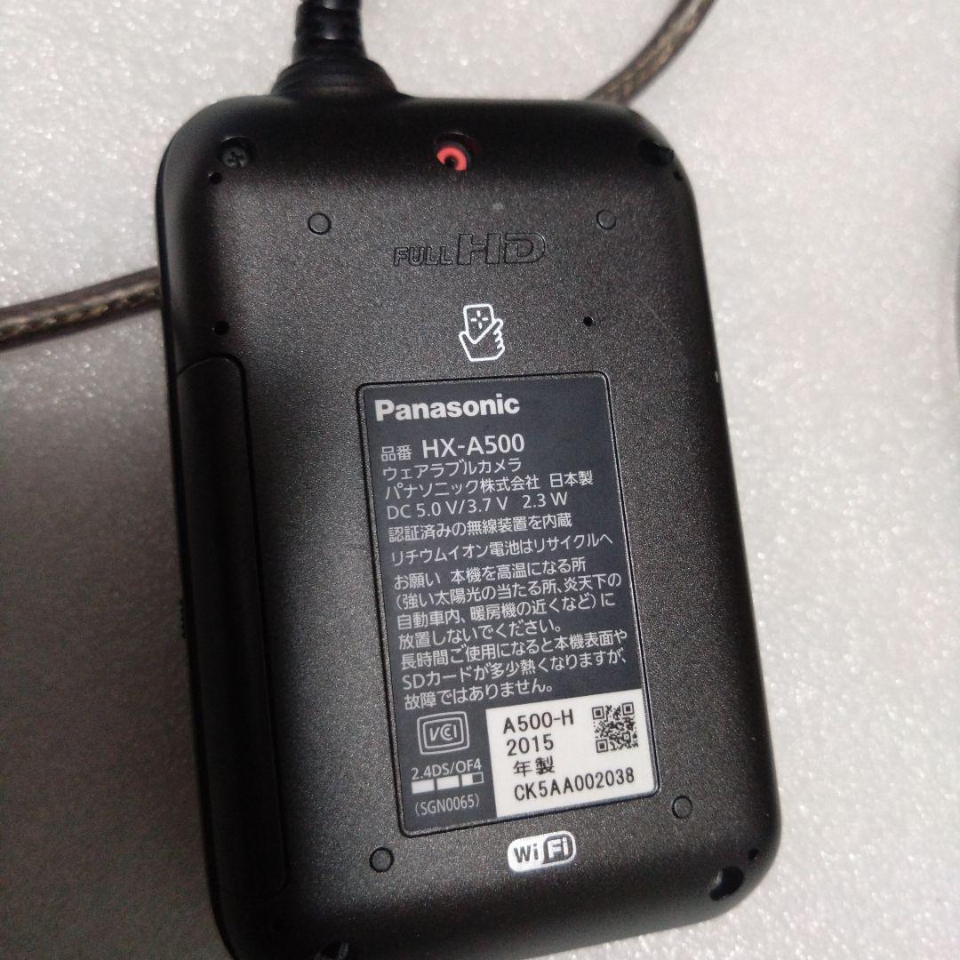 Panasonrc ウェアラブルカメラ　HX-A500