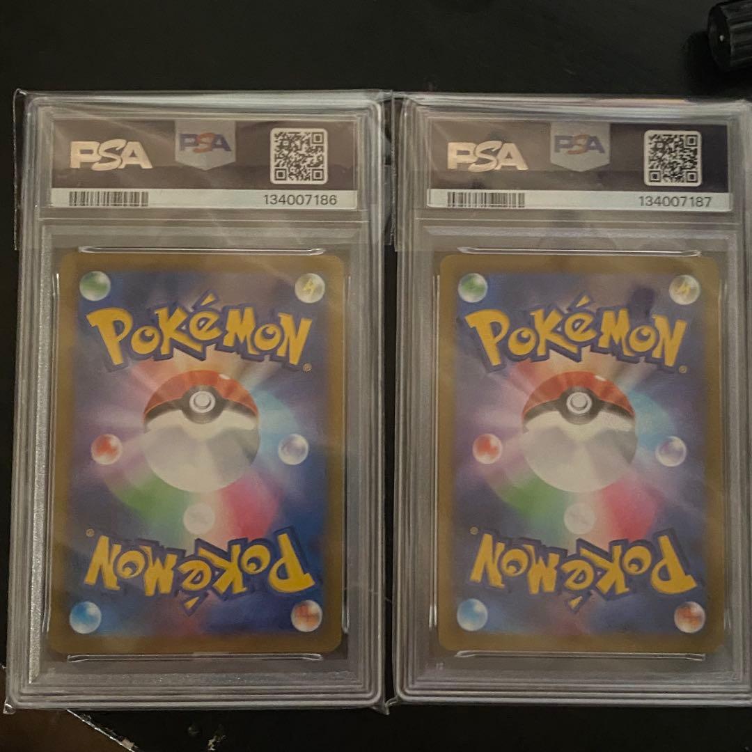 2枚セット PSA10 アルセウス PROMO プロモ 267/S-P