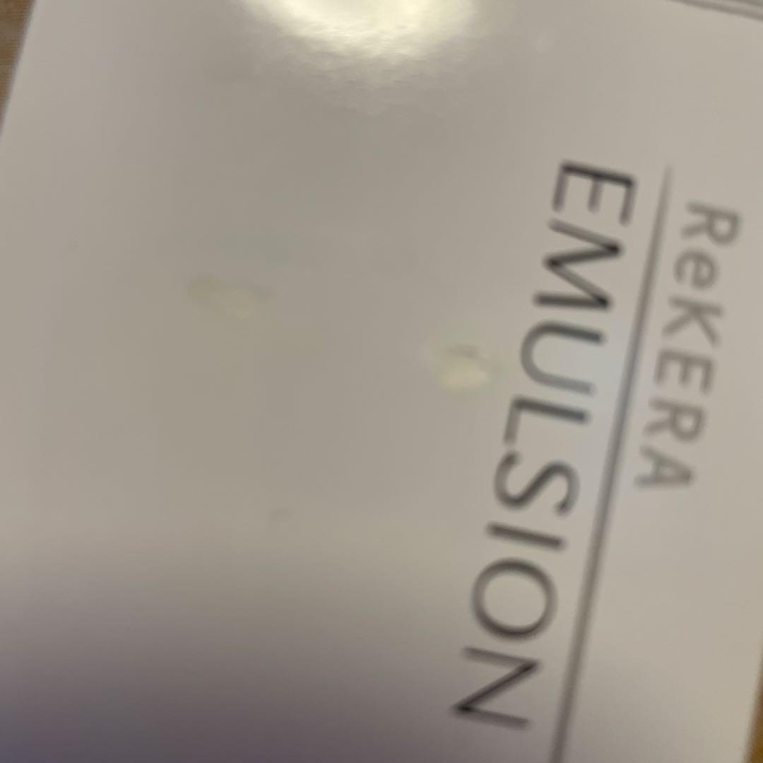 ReKERA EMULSION 200ml 2個セット