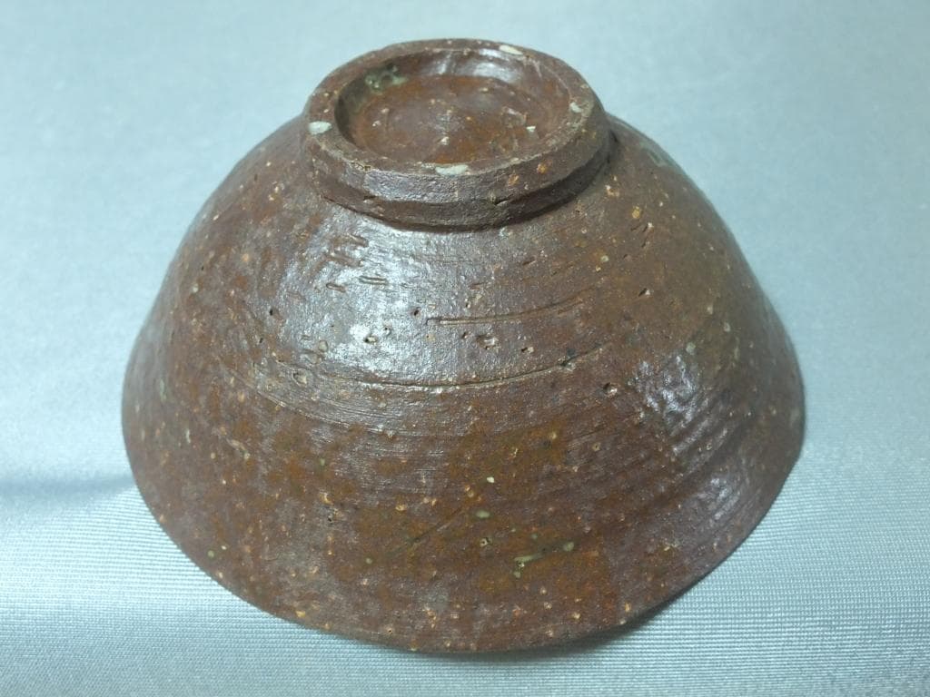 茶道具　笑庵窯　柴山利彌作　伊羅保　茶碗　共箱