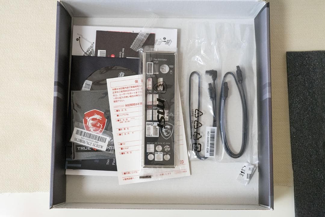 MSI B450M MORTAR MAX / 中古
