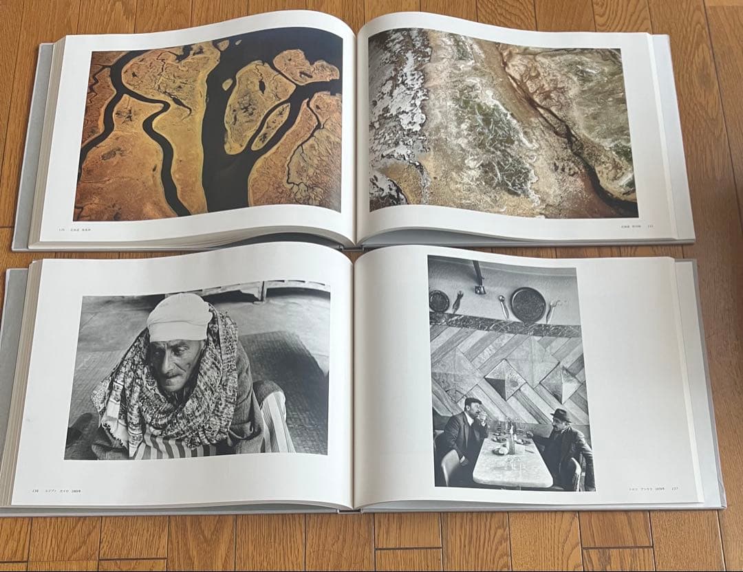 濱谷浩写真集成 地の鏡 空の鏡 1940-1980