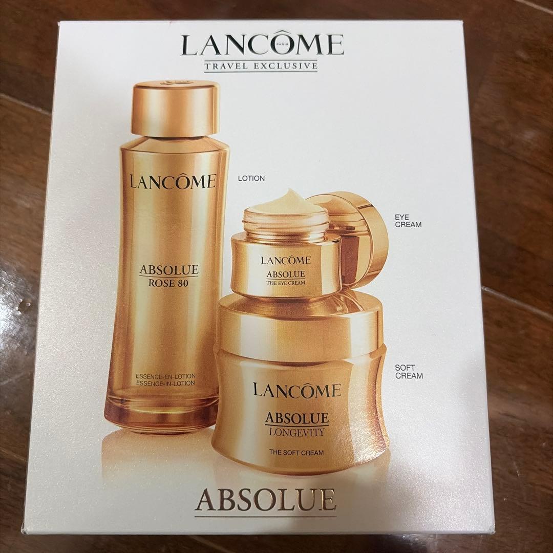 新品未開封　ランコム　リジェネレイティング＆リバイタライジング プログラム