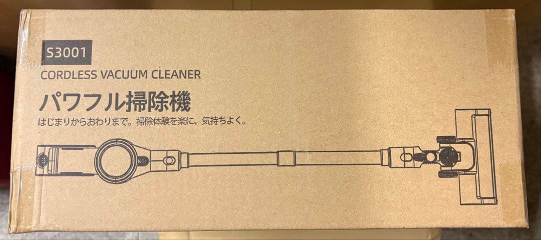 コードレス掃除機 サイクロン式 3段吸引力 スティック/ハンディ LED