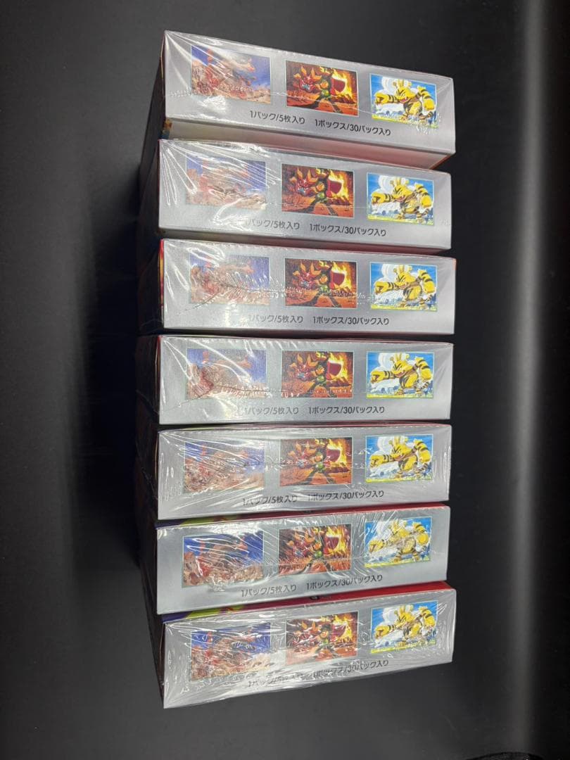 ポケカ 熱風のアリーナ 7BOXセット シュリンク付き 未開封