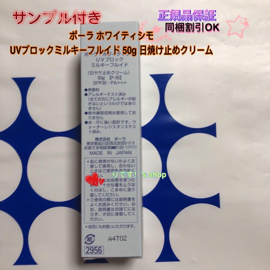 ナユモ