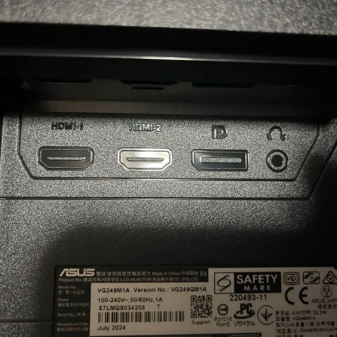 ASUSゲーミングモニター TUF Gaming VG279QR 23.8インチ