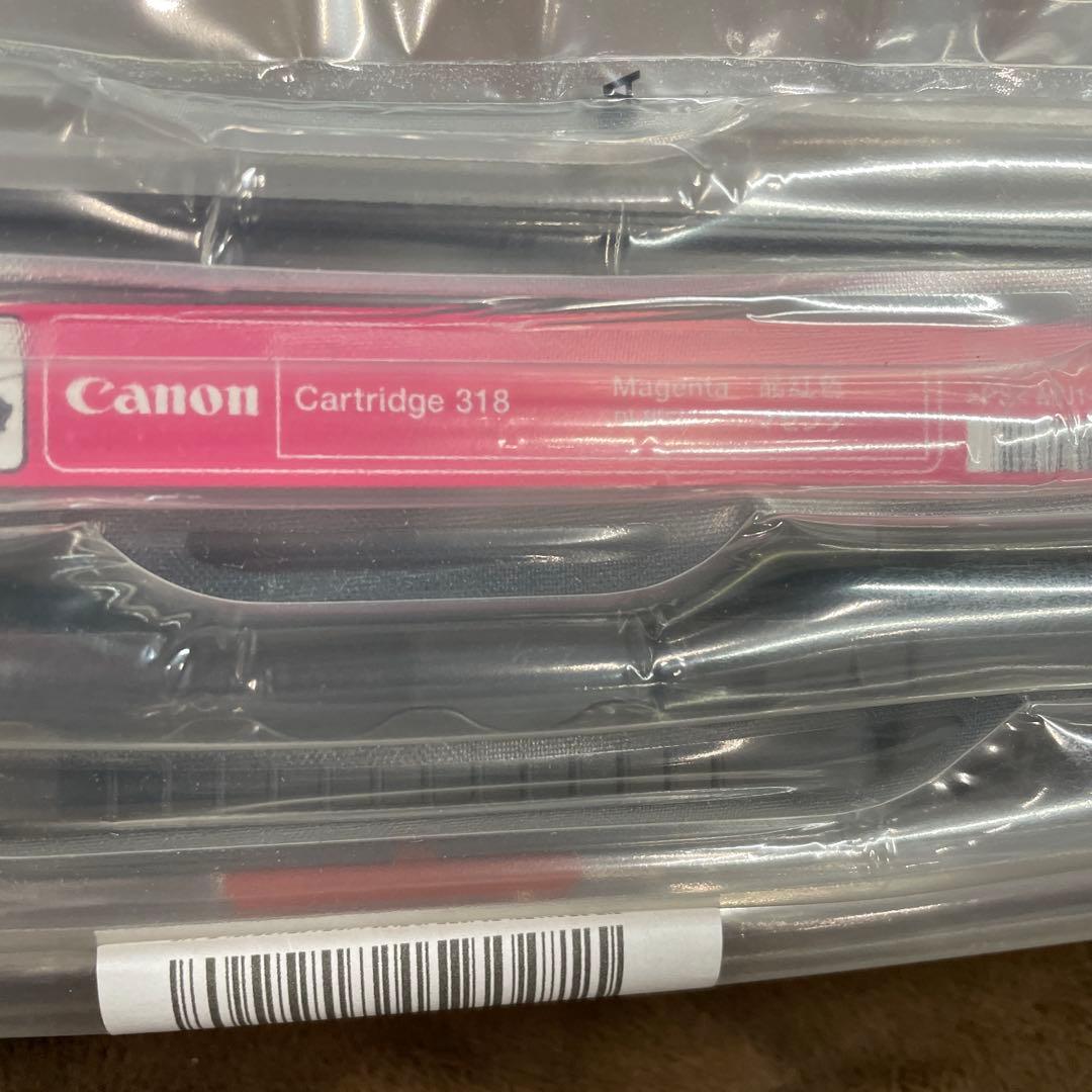 Canon インクカートリッジ/トナーカートリッジ 【318 M マゼンタ】