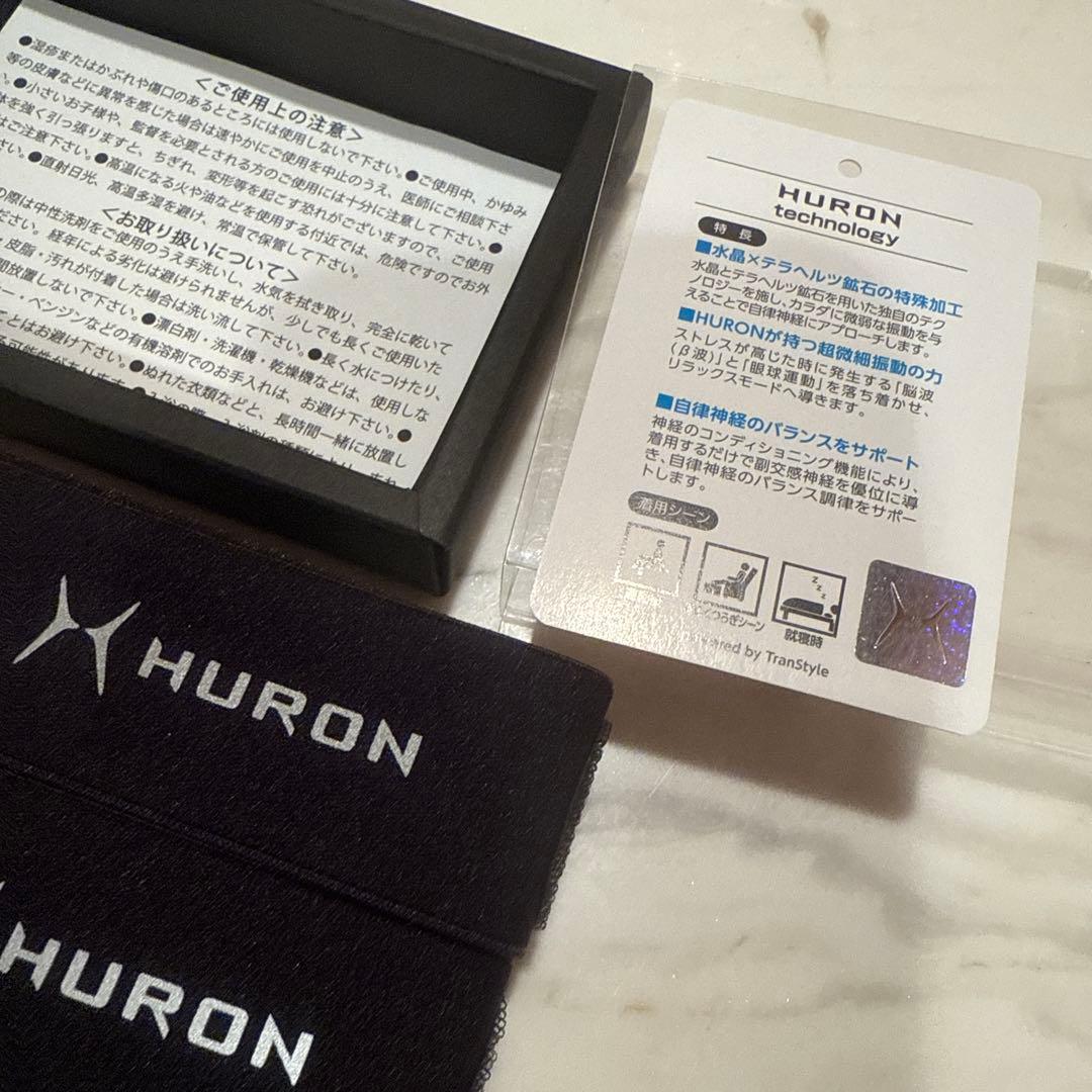 HURON リカバリーアンクルバンド Sサイズ 新品