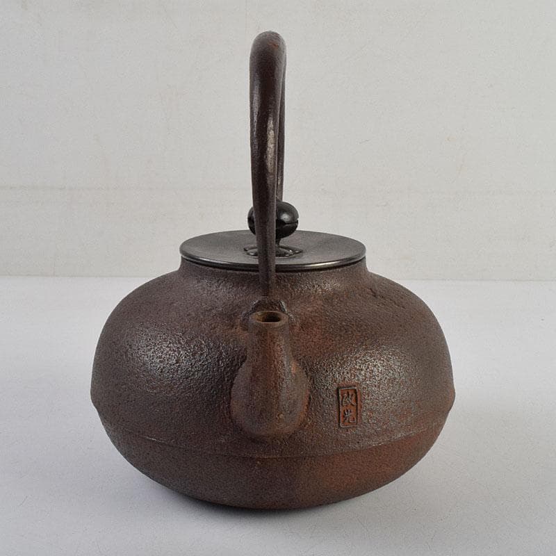 煎茶道具　釜師　菊池政光作　鉄瓶　共箱　D　R9449H