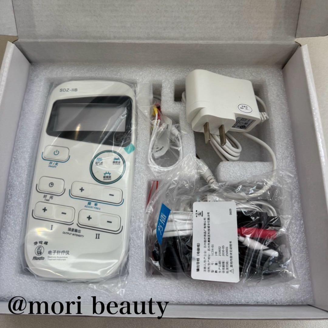 ピコリナ 美容鍼　Hwato社直接仕入れ商品　通電パルスEMS