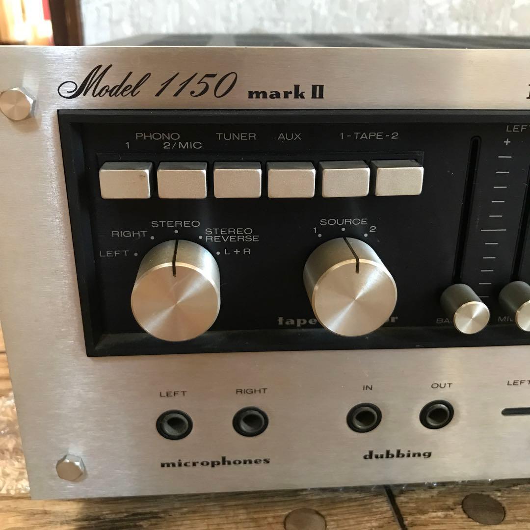 marantz Model 1150 markII プリメインアンプ