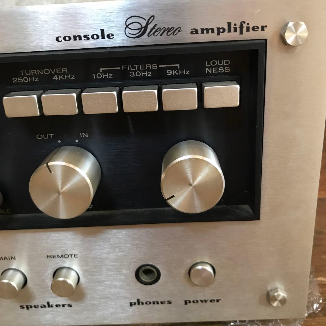 marantz Model 1150 markII プリメインアンプ