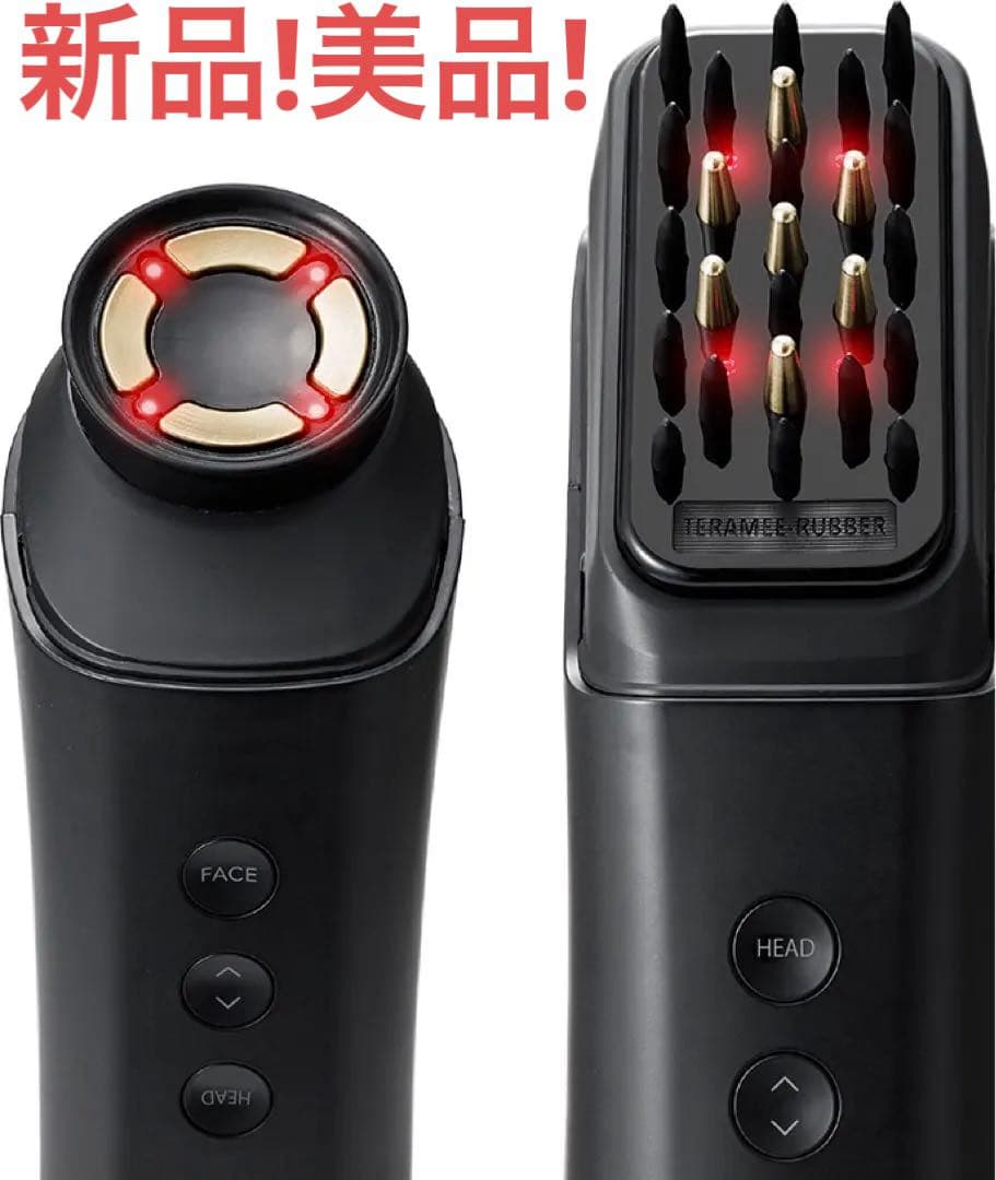 テラミースプラッシュパルス