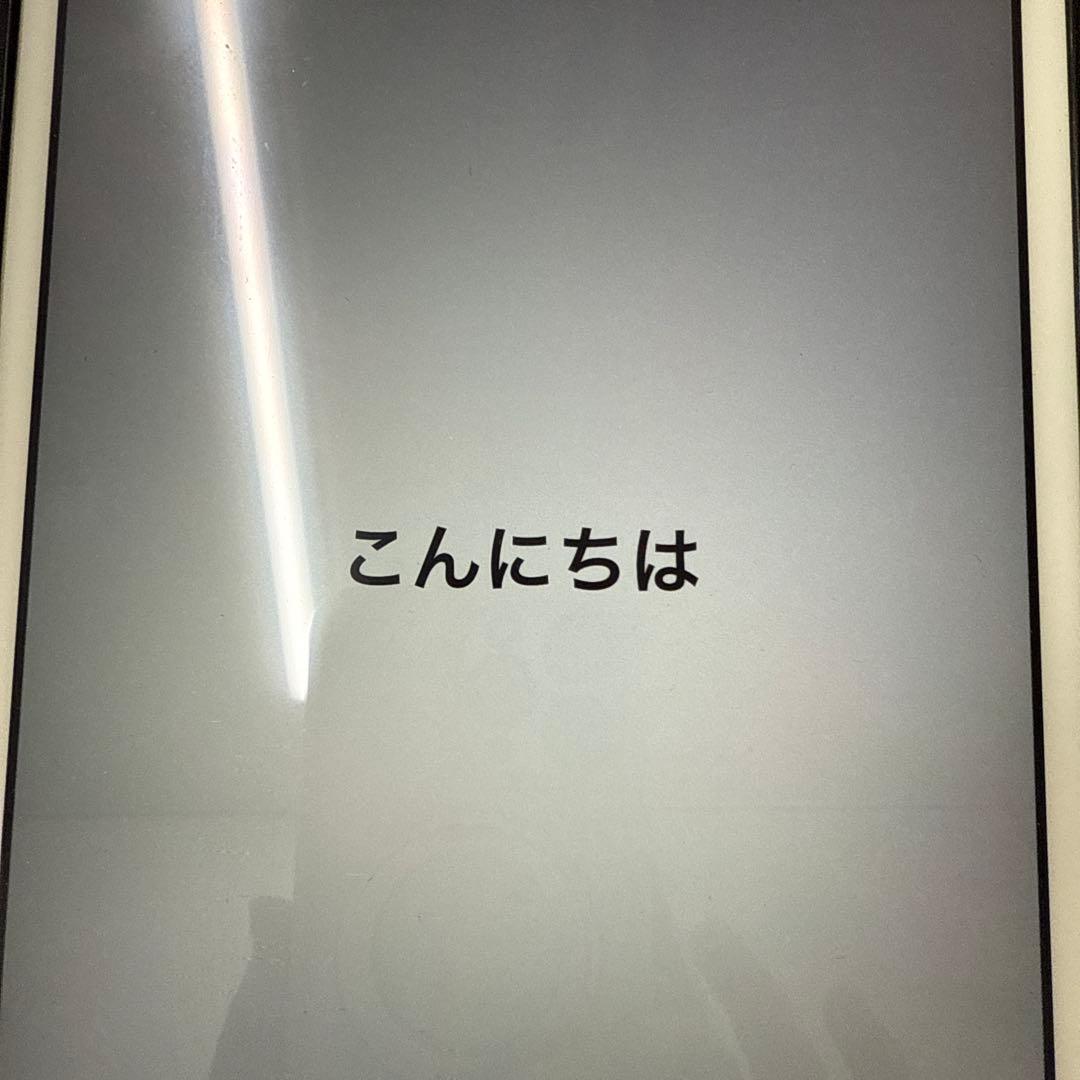 Apple iPad miniゴールド 本体
