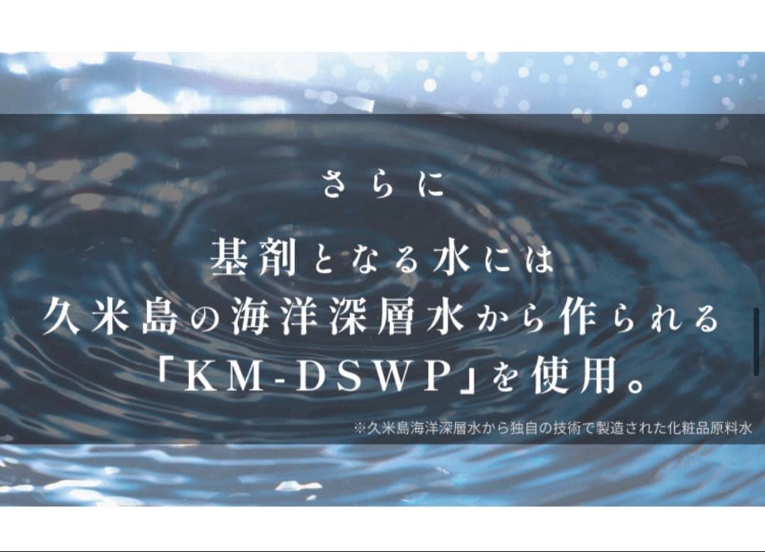 KINUI Tamanu Pure Oil Serum 30mL 8本セット