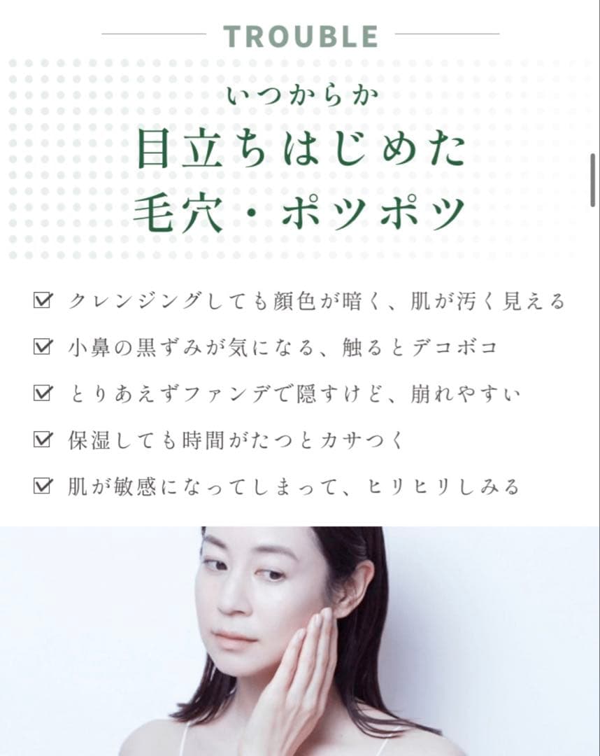 KINUI Tamanu Pure Oil Serum 30mL 8本セット