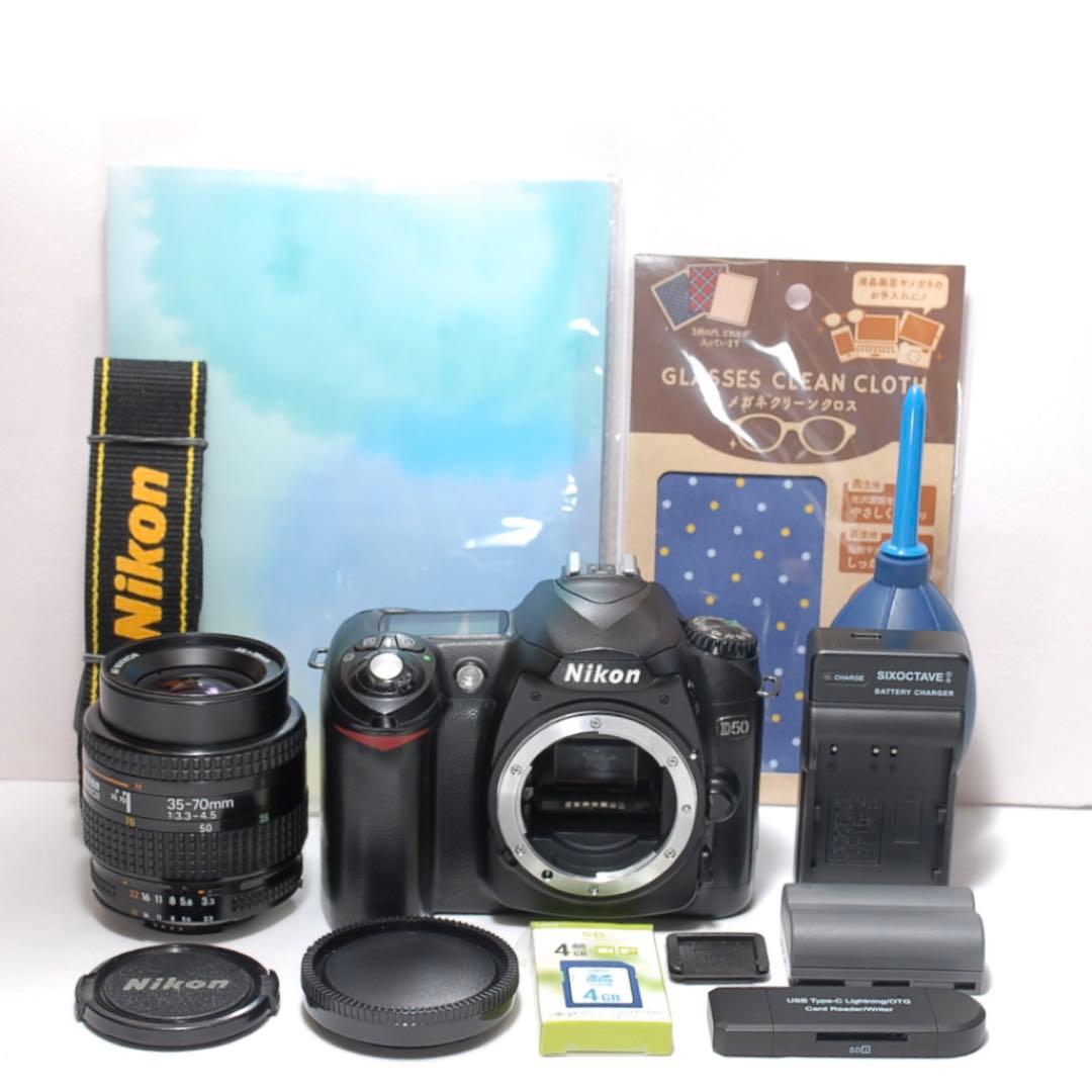 一眼レフデビューに✨Nikon D50✨シングルレンズ✨軽量コンパクト✨ニコン