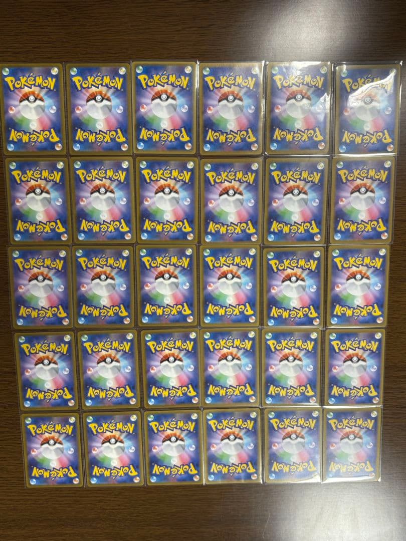 ポケモンカード AR CHR 30枚まとめ売り