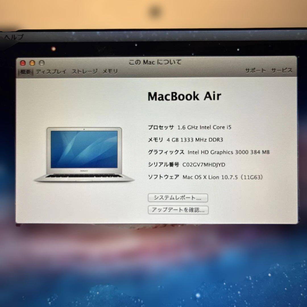 MacBook Air 2012 i5/4GB/11.7inch/ACアダプタ付