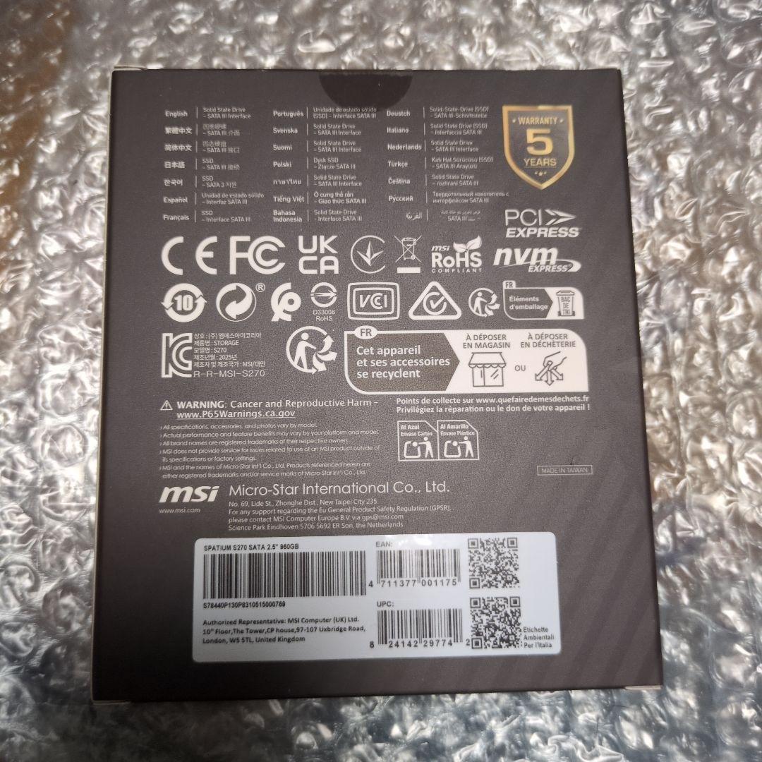 MSI SPATIUM S270 960GB SATA SSD 2.5インチ