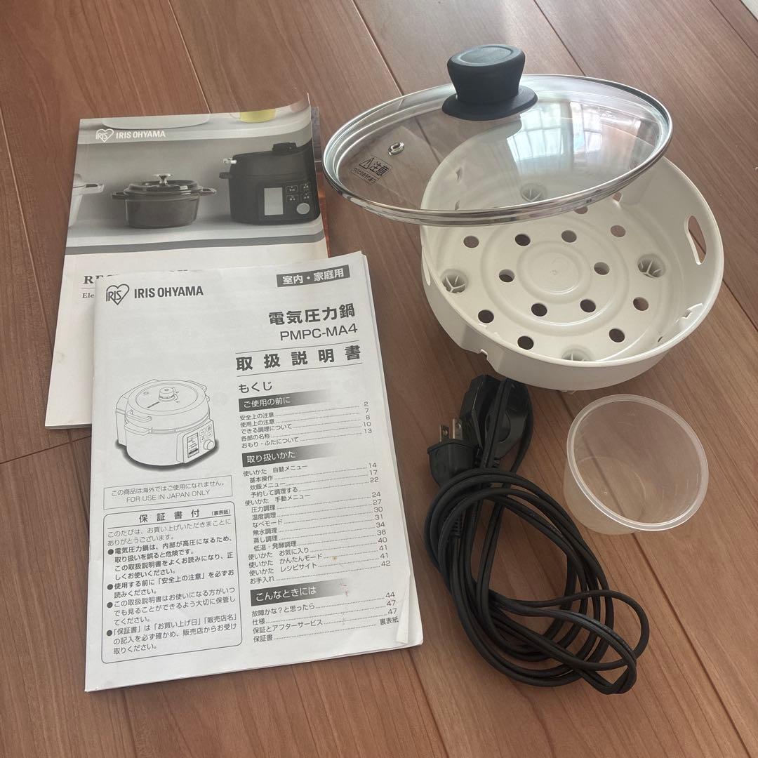 アイリスオーヤマ　電気圧力鍋　4L