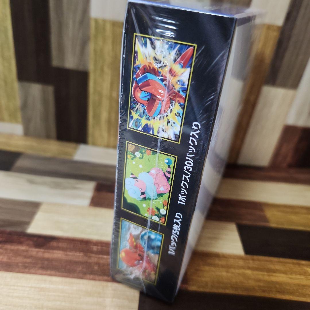 ポケモンカード　ニンジャスピナー　新品未開封シュリンク付き