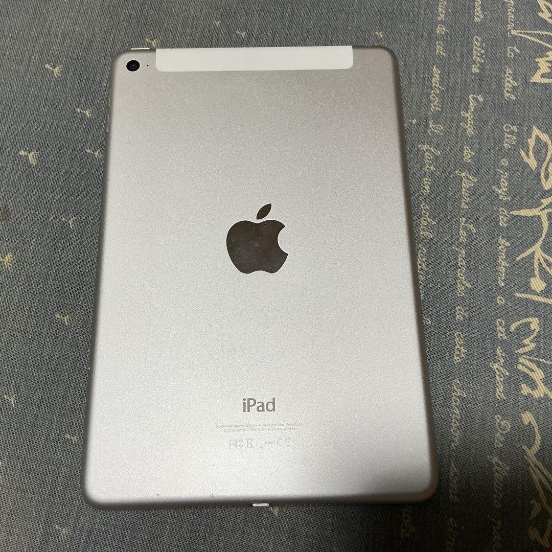 iPad mini (第4世代) 64GB シルバー Wi-Fi+セルラー