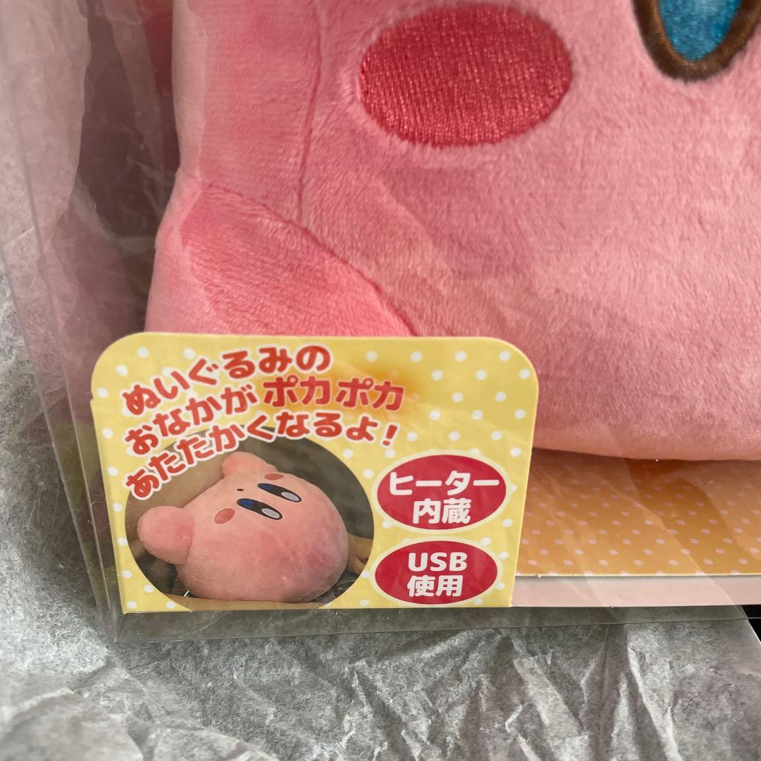 星のカービィ　あったかぬいぐるみ　カービィ