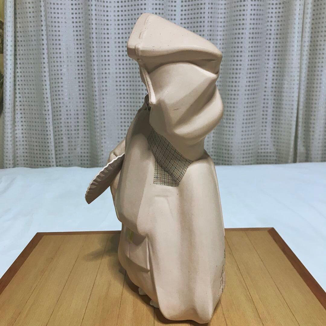 博多人形　能「翁」 一春作