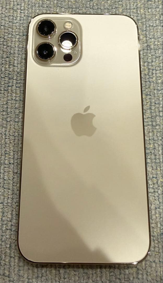 iPhone12ProMax 本体 256GB ゴールド 箱無し