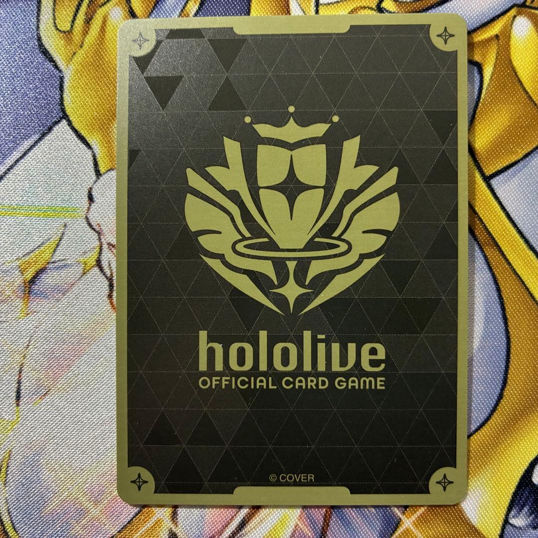 ホロライブカードゲーム ホロカ 風真いろは 2nd UR ウルトラレア