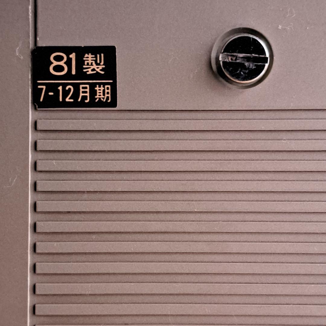 【稀少】 National ナショナル PanaColor TH14-N22
