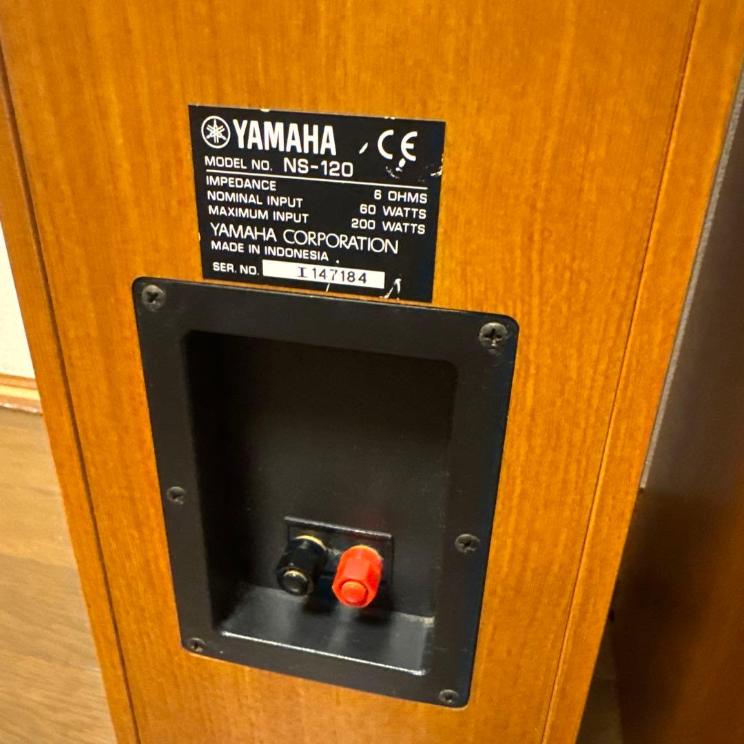 YAMAHA NS-120 2台セットトールボーイスピーカー