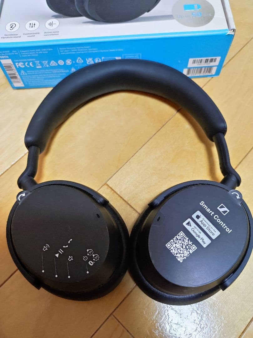 Sennheiser ACCENTUM Blackワイヤレスヘッドホン