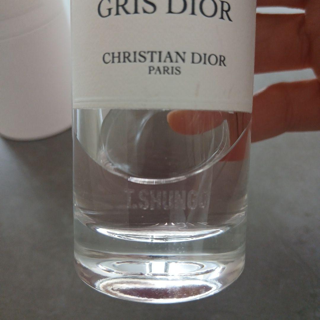 グリ ディオール オードパルファン 50mL