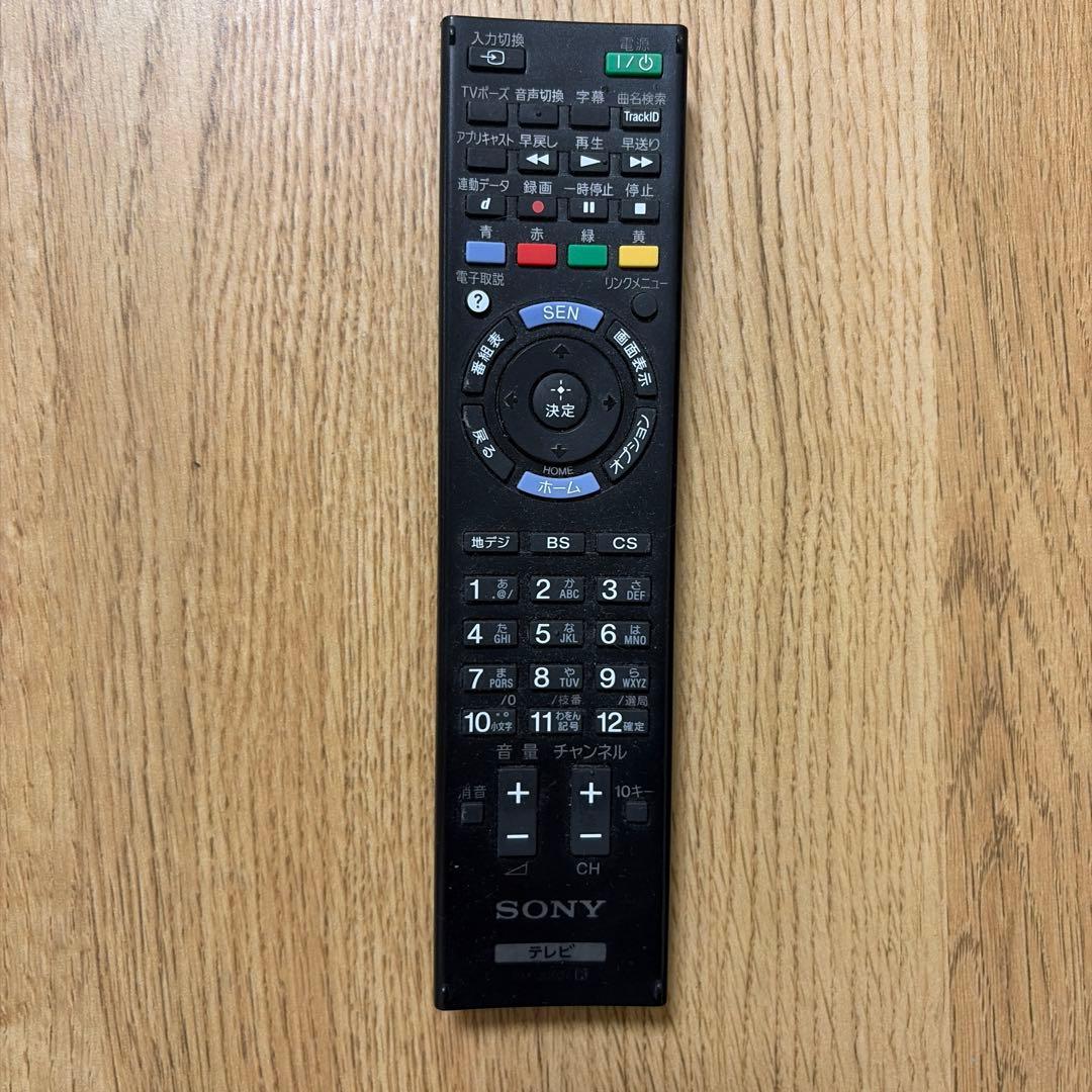 SONY KDL-32EX550 32インチ液晶テレビ　埼玉　引き取り可能