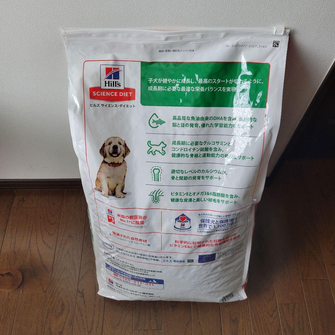Hill's Science Diet 大型犬用 ドライフード 12kg