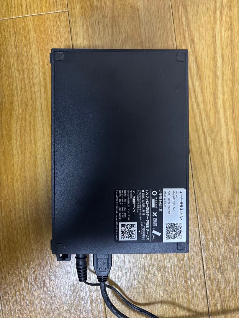 バッファロー　外付けハードディスク HD-LDF2.0U3-BA/Y