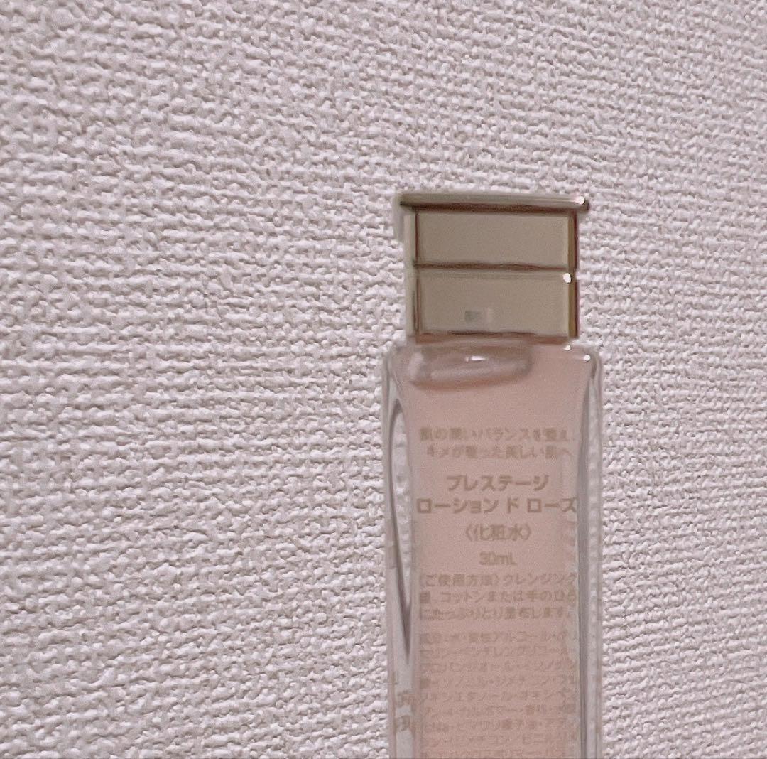 画像20枚あり 化粧品まとめ売り 単品不可⚠️