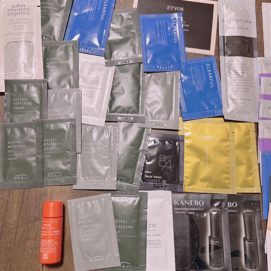 画像20枚あり 化粧品まとめ売り 単品不可⚠️