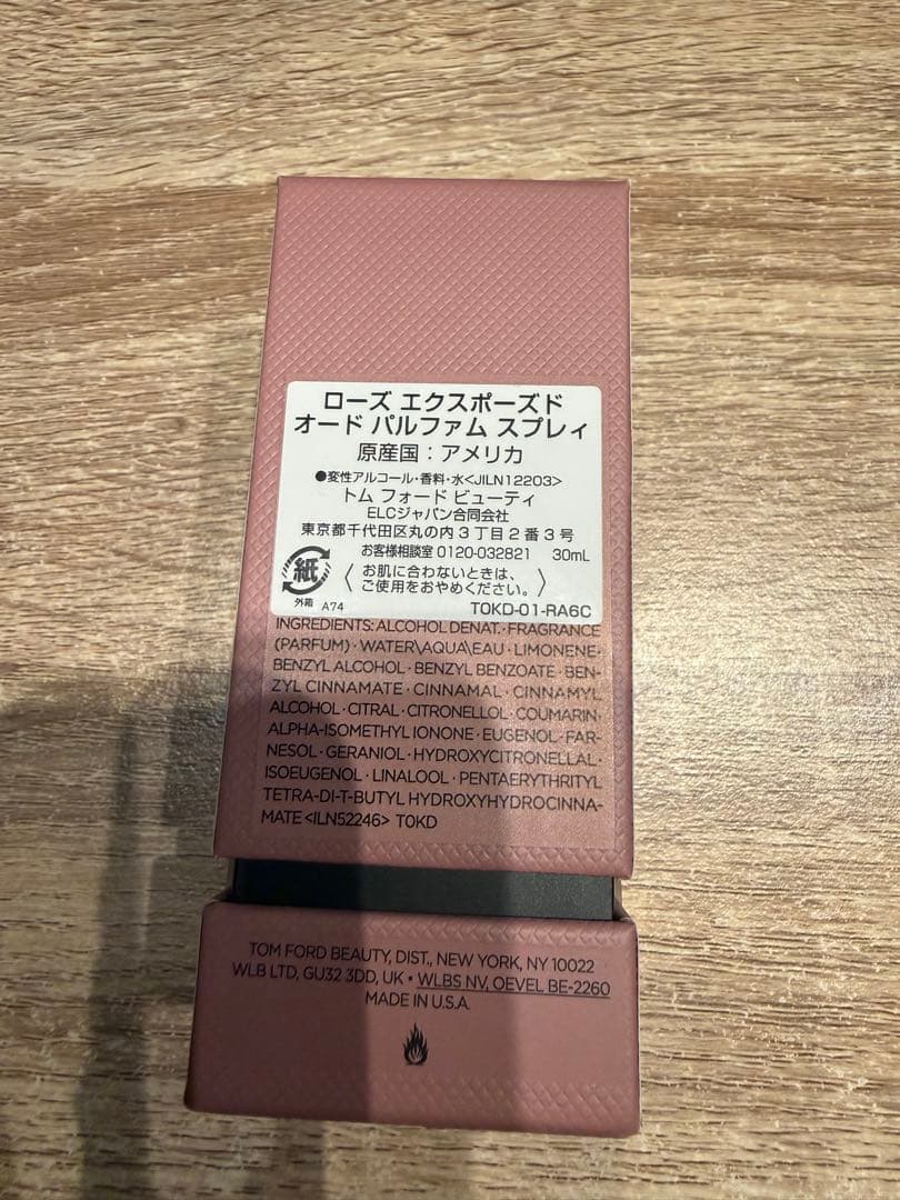 香水(女性用) TOM FORD ROSE EXPOSED Eau de Parfum 30ml