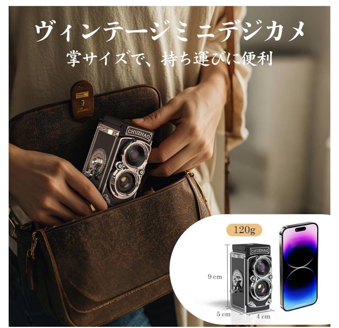 二眼レフ 風 レトロカメラ デジタルカメラ 動画 オートフォーカス トイカメラ